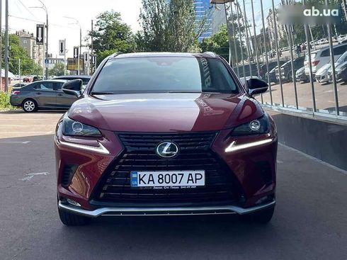 Lexus NX 2020 - фото 2