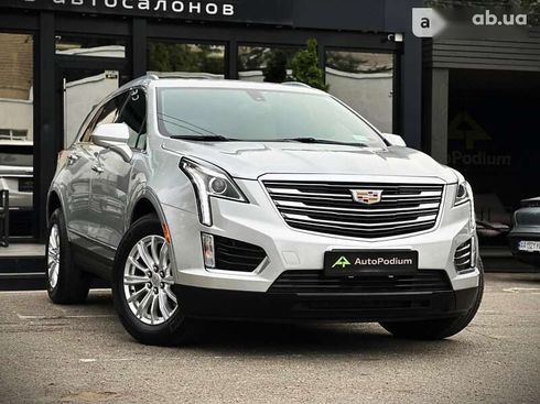 Cadillac XT5 2017 - фото 4