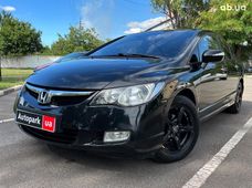 Купить Honda Civic бу в Украине - купить на Автобазаре