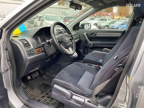 Honda CR-V 2008 - фото 18