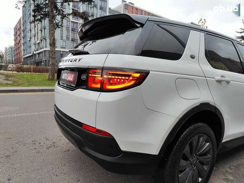 Land Rover Discovery Sport 2020 - фото 21