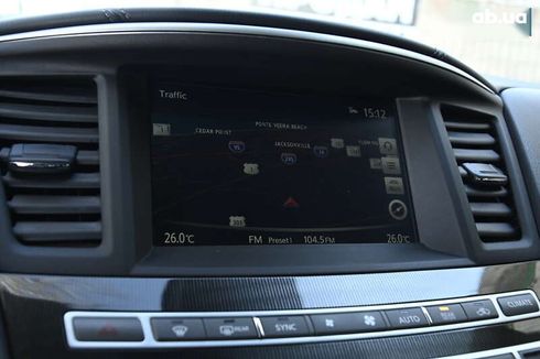 Infiniti QX60 2020 - фото 21