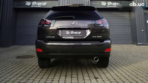 Lexus RX 2008 - фото 14