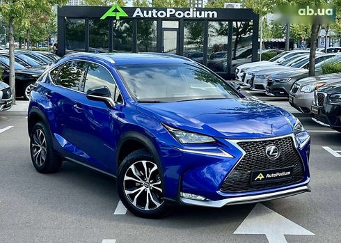 Lexus NX 2015 - фото 2