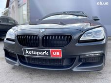 Купити BMW бу в Україні - купити на Автобазарі