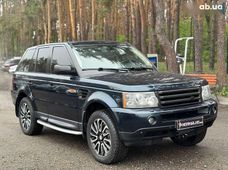 Купить Land Rover Range Rover бу в Украине - купить на Автобазаре