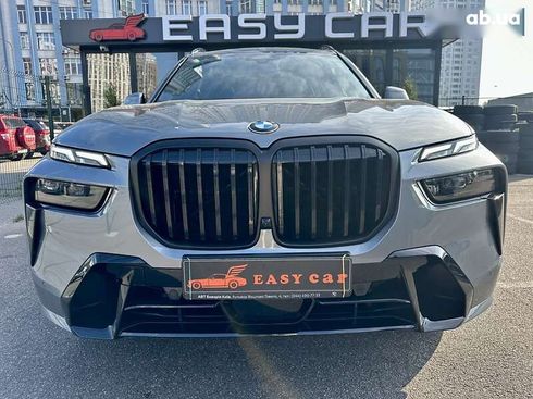 BMW X7 2023 - фото 23