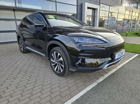BYD Song Plus 2024 - фото 9