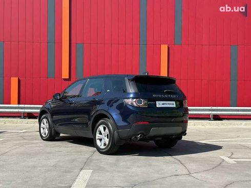 Land Rover Discovery Sport 2017 - фото 5