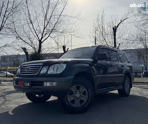 Lexus LX 2006 - фото 4