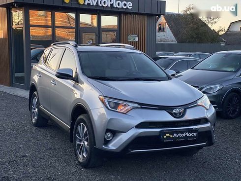 Toyota RAV4 2017 - фото 14