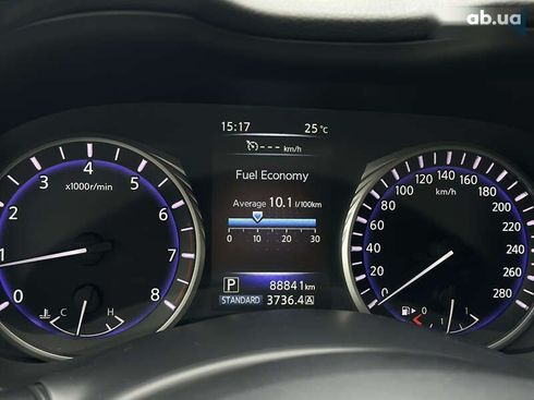 Infiniti Q50 2017 - фото 30