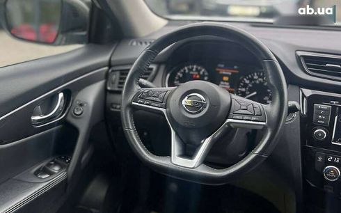 Nissan Rogue 2017 - фото 12