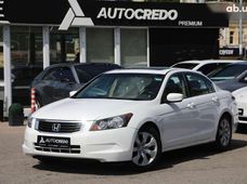 Продажа б/у Honda Accord 2008 года в Харькове - купить на Автобазаре
