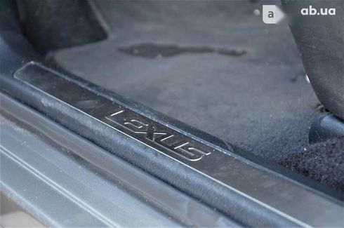 Lexus NX 2021 - фото 24