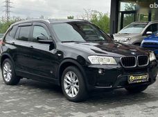 Купити BMW бу в Чернівцях - купити на Автобазарі