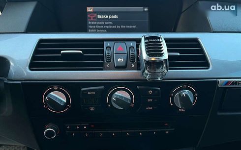 BMW 5 серия 2007 - фото 16