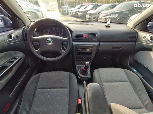 Skoda Octavia 2008 бежевый - фото 14