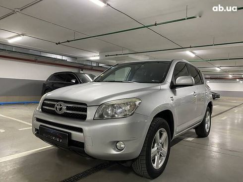 Toyota RAV4 2007 - фото 5