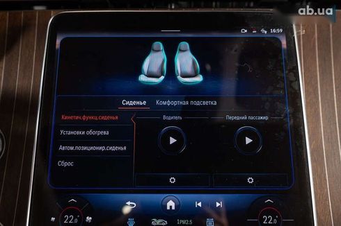 Mercedes-Benz EQE-Класс 2023 - фото 23