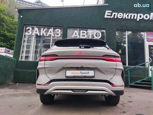 BYD Song Plus 2025 - фото 16