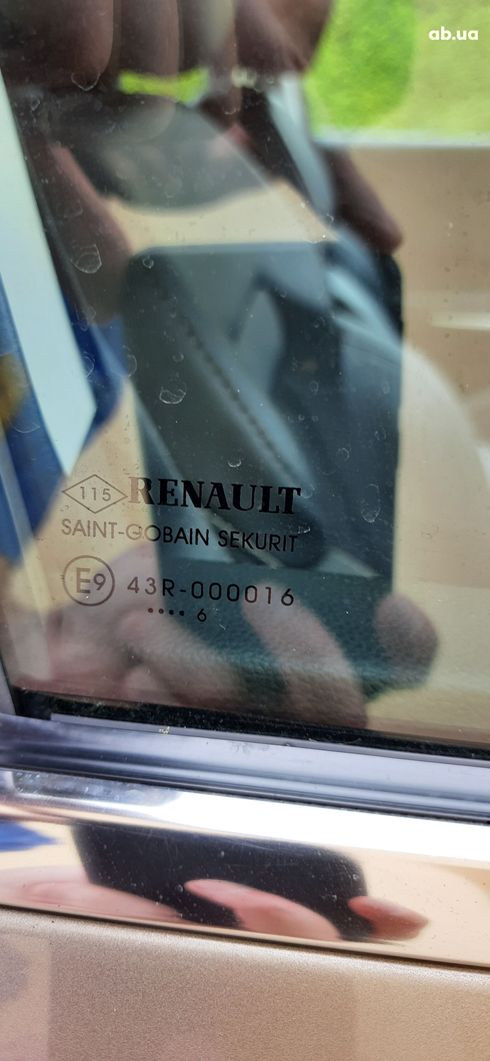 Renault Kadjar 2016 коричневый - фото 13
