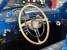 Продажа ГАЗ б/у - купить на Автобазаре