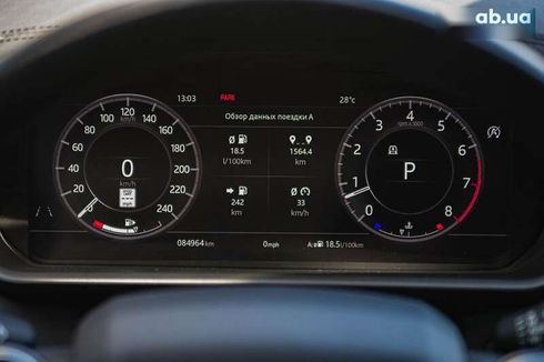 Land Rover Discovery 2019 - фото 14