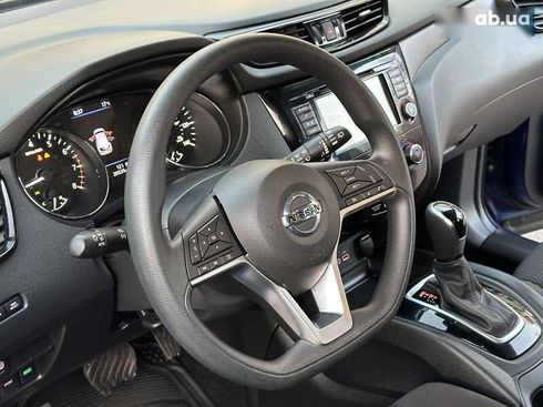 Nissan Rogue 2021 - фото 21