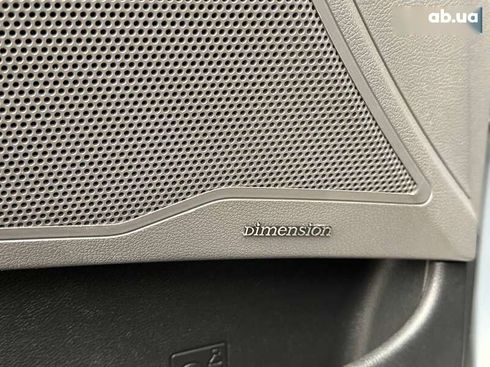 Hyundai Sonata 2014 - фото 12