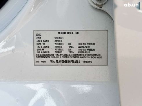 Tesla Model Y 2022 - фото 25