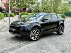Купить Land Rover бу в Украине - купить на Автобазаре