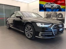 Купить Audi A8 2019 бу в Киеве - купить на Автобазаре