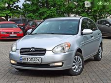 Купить Hyundai Accent 2007 бу в Днепре - купить на Автобазаре