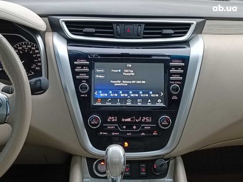 Nissan Murano 2017 белый - фото 15