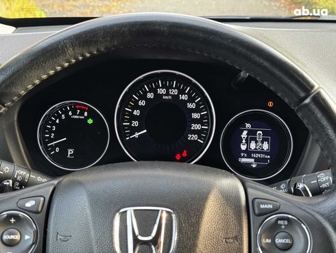 Honda HR-V 2018 синий - фото 32