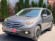 Купити Honda бу в Україні - купити на Автобазарі