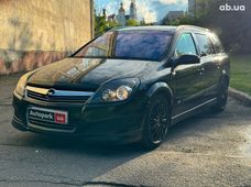 Бензиновые авто б/у у Вінниці - купити на Автобазарі