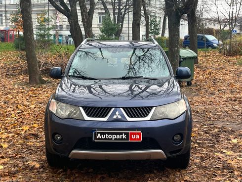 Mitsubishi Outlander 2008 синий - фото 2