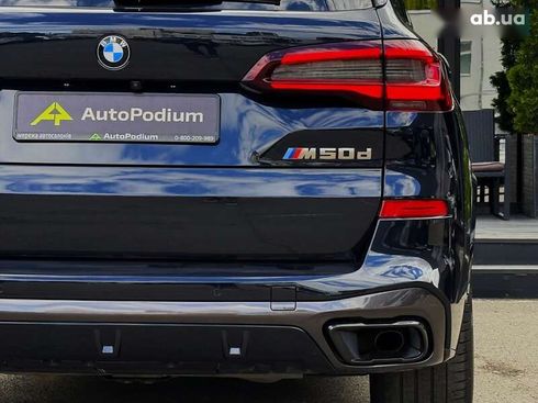 BMW X5 2021 - фото 23