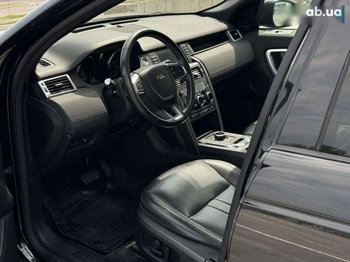 Land Rover Discovery Sport 2018 - фото 20