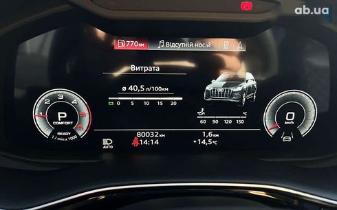 Audi Q7 2023 - фото 24