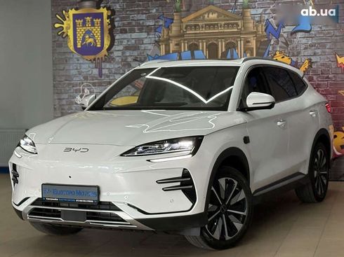 BYD Song Plus 2025 - фото 2
