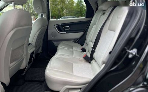 Land Rover Discovery Sport 2016 - фото 28
