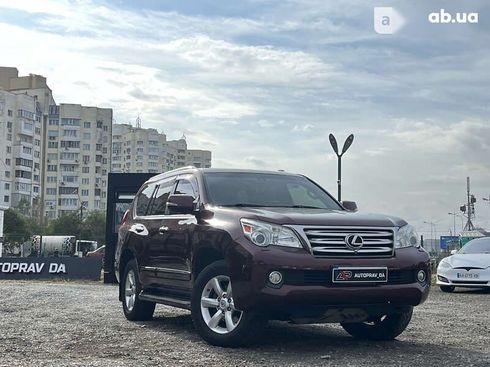 Lexus GX 2010 - фото 4