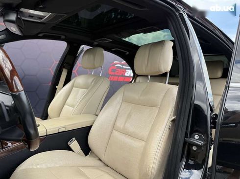 Mercedes-Benz S-Класс 2010 - фото 21
