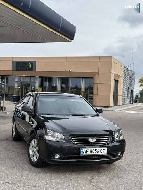 Kia Magentis 2006 - фото 8