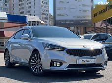Купить Kia бу в Украине - купить на Автобазаре