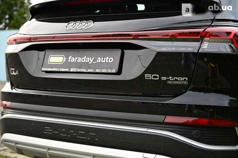 Audi Q4 Sportback e-tron 2022 - фото 10