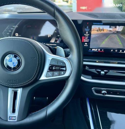 BMW X7 2023 - фото 28